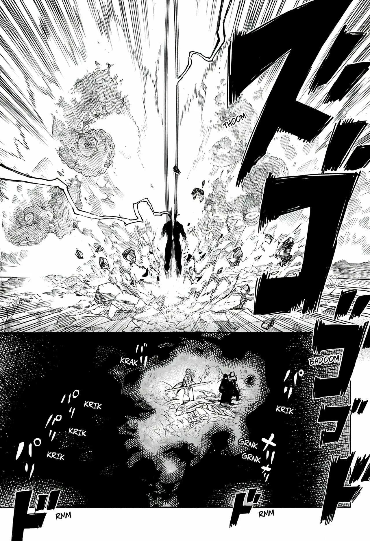 Página 33 del Manga
