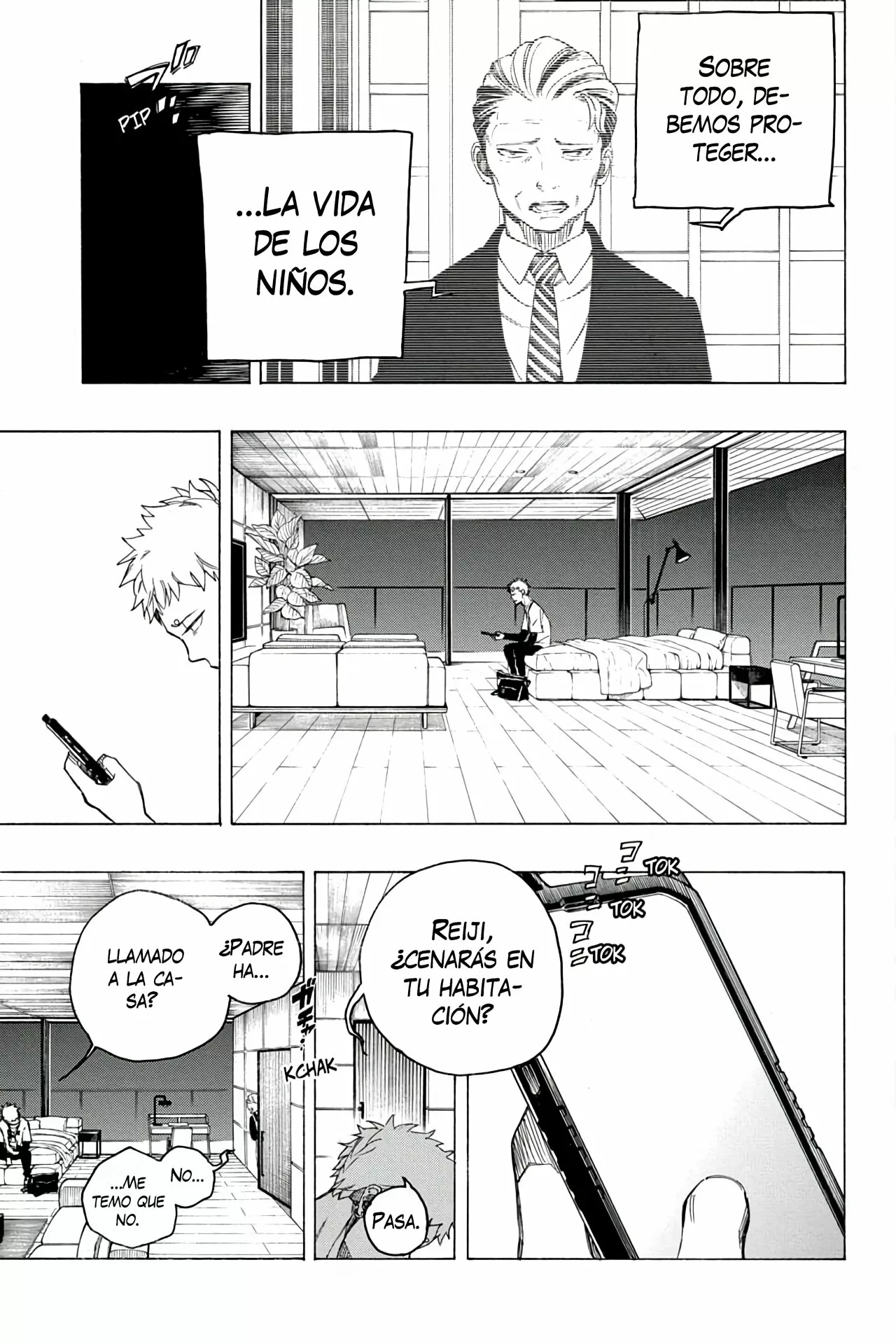 Página 29 del Manga