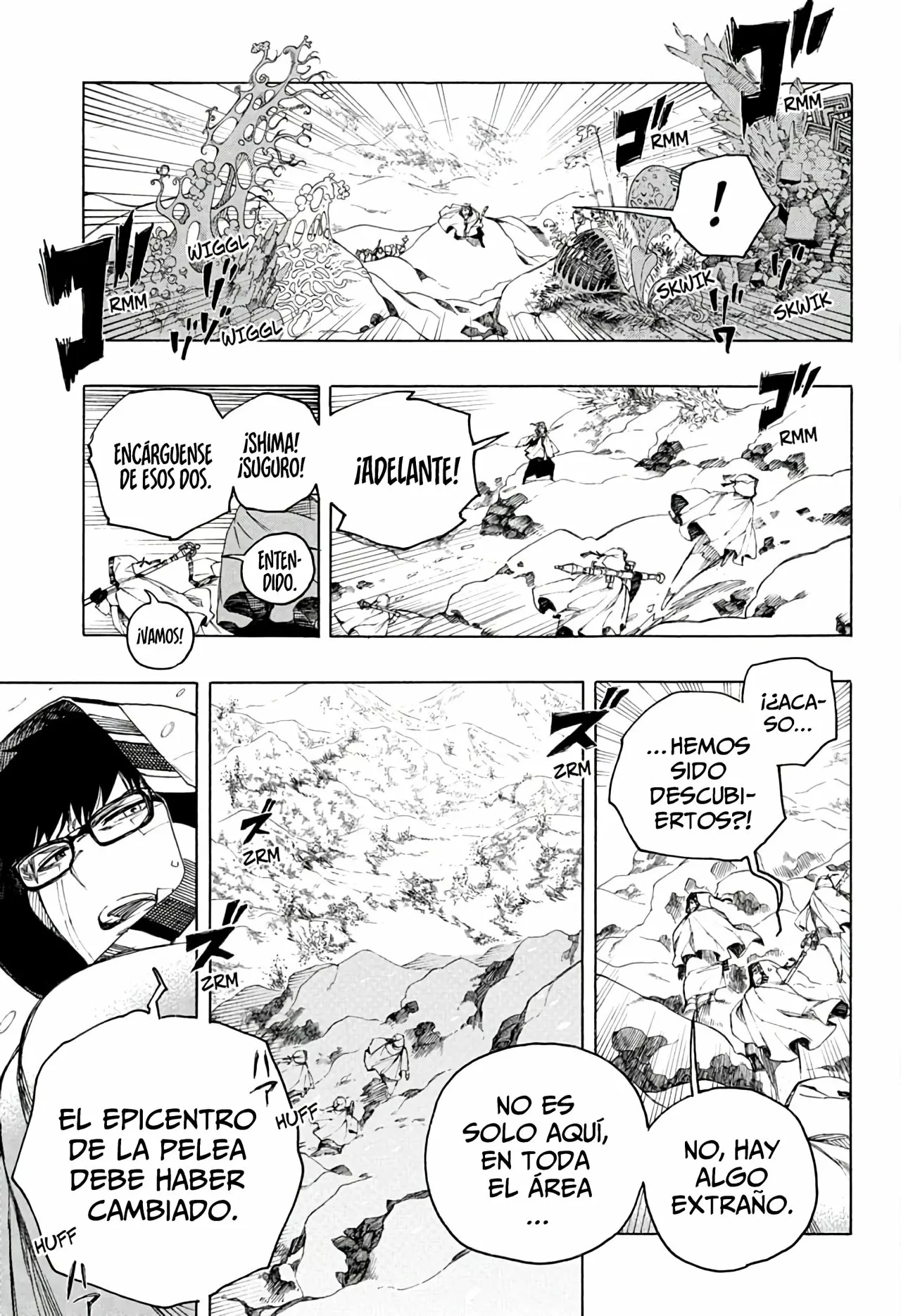Página 7 del Manga
