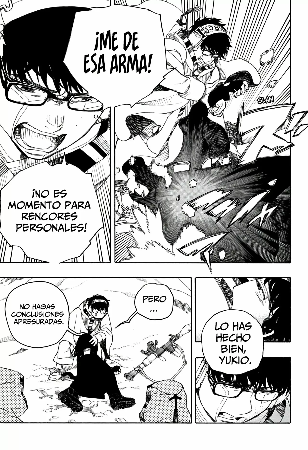 Página 11 del Manga