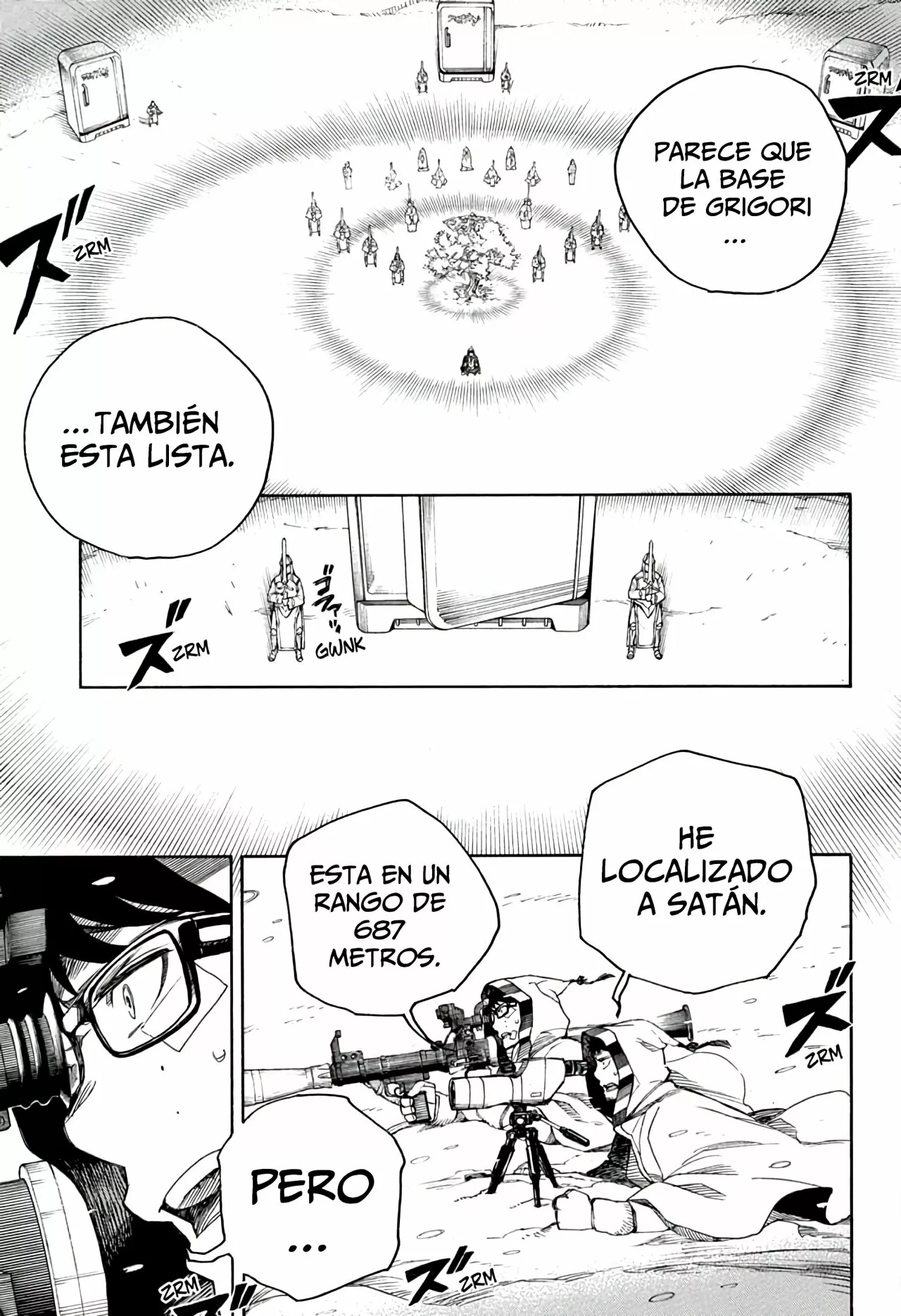 Página 17 del Manga