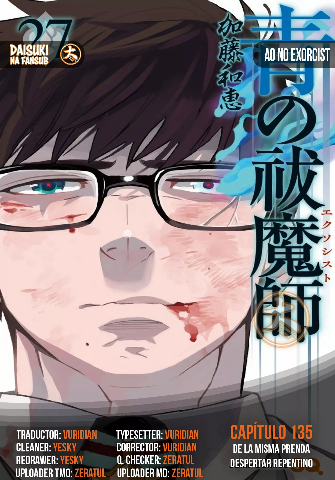Página 40 del Manga