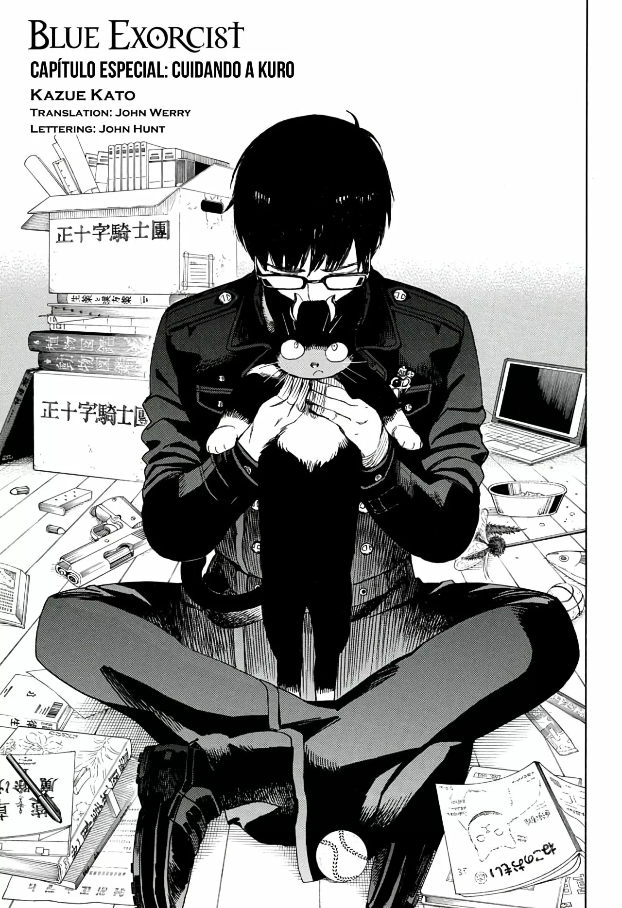 Página 3 del Manga