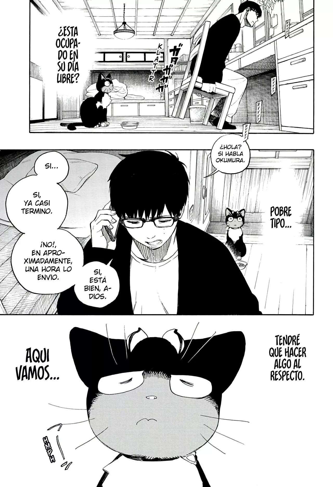 Página 7 del Manga