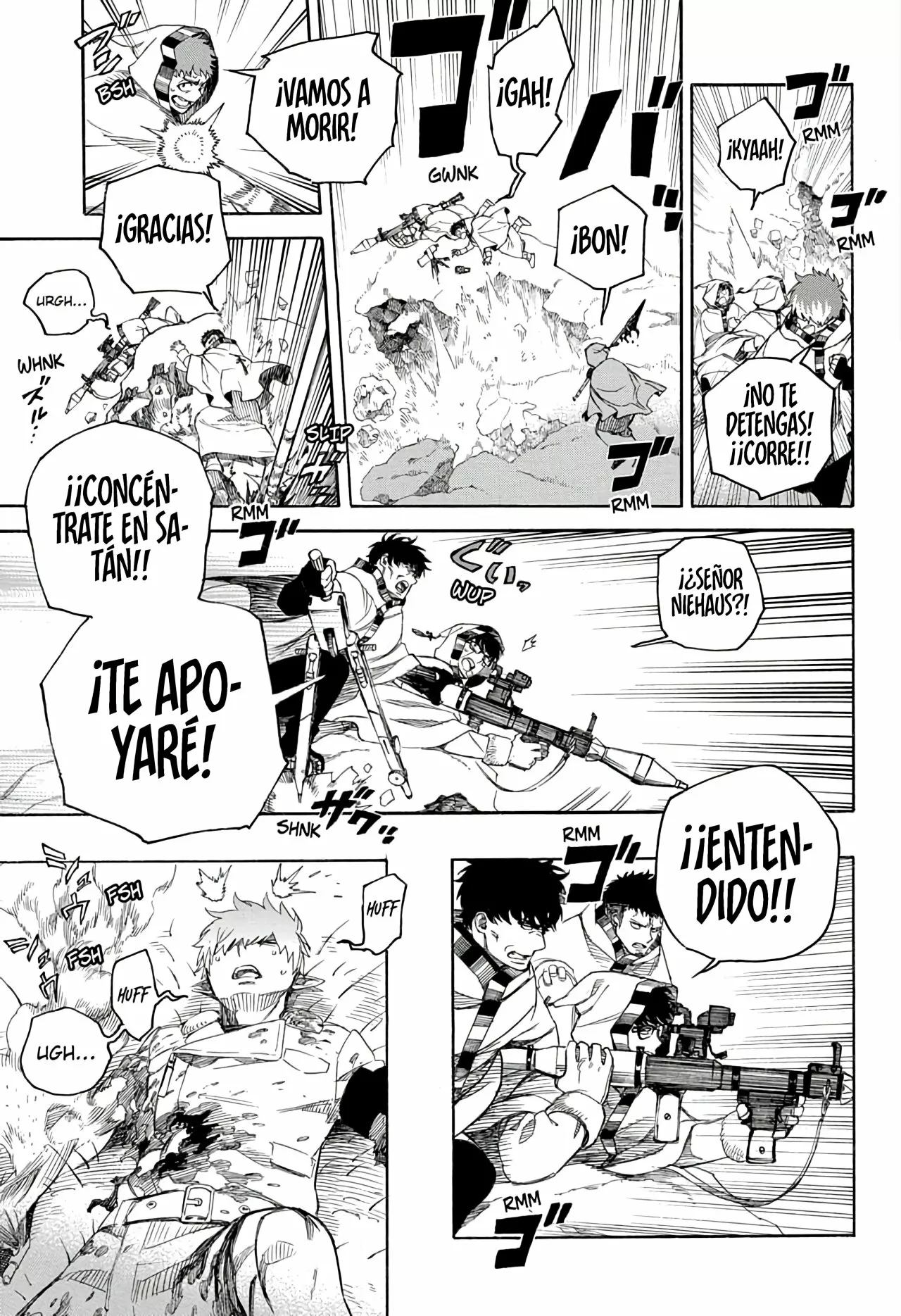 Página 7 del Manga