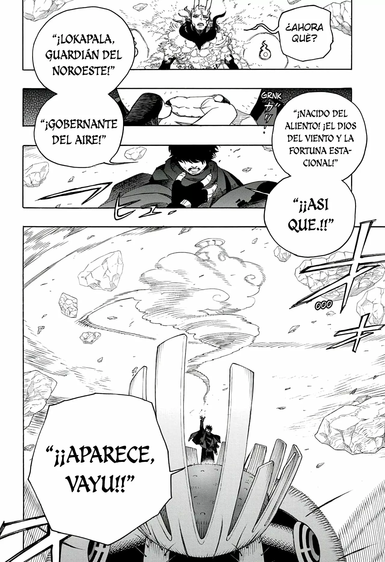Página 12 del Manga