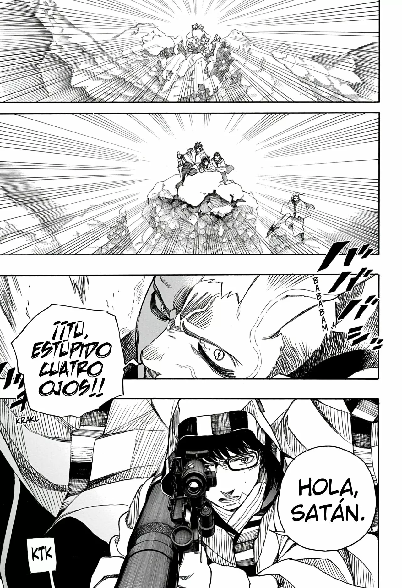 Página 31 del Manga