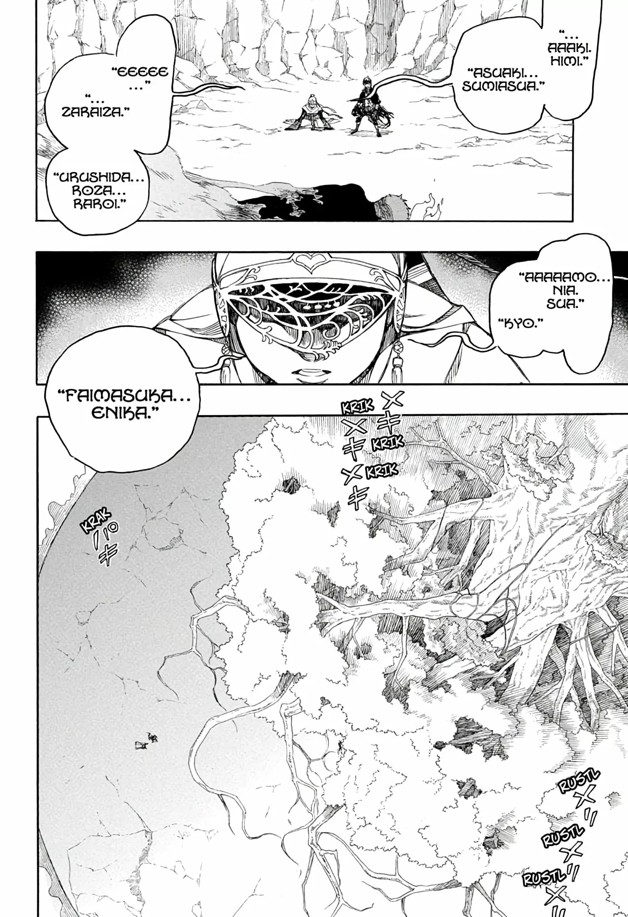 Página 17 del Manga