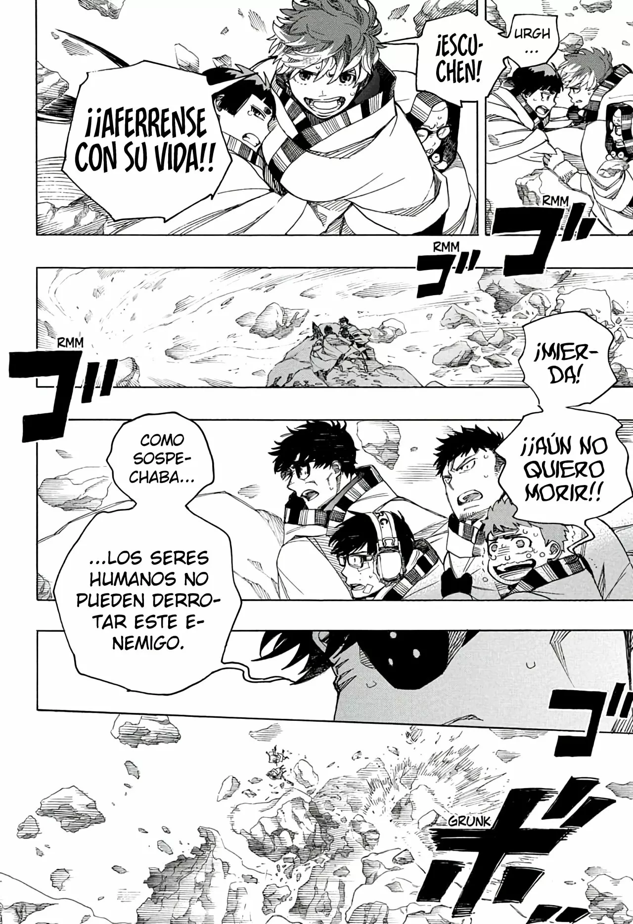 Página 31 del Manga
