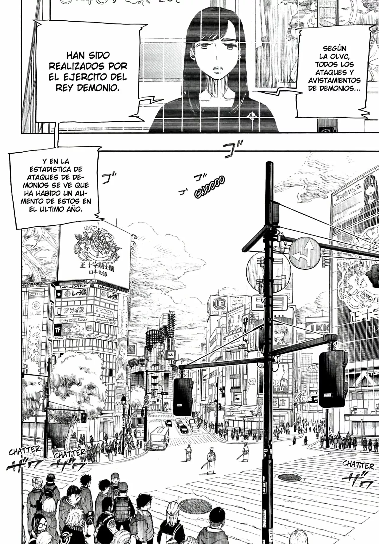Página 23 del Manga