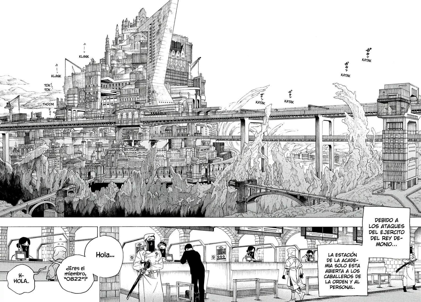 Página 29 del Manga