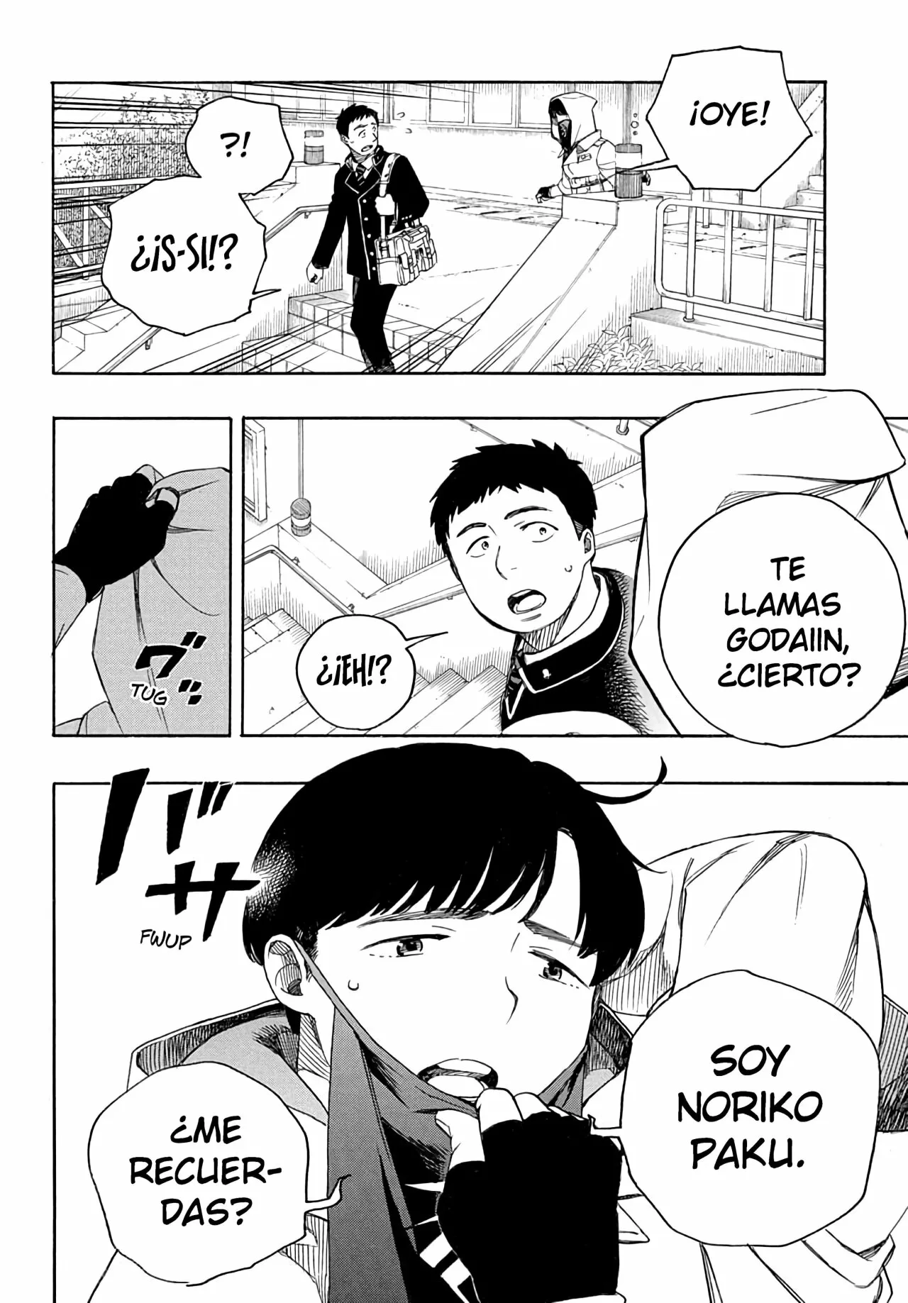Página 32 del Manga