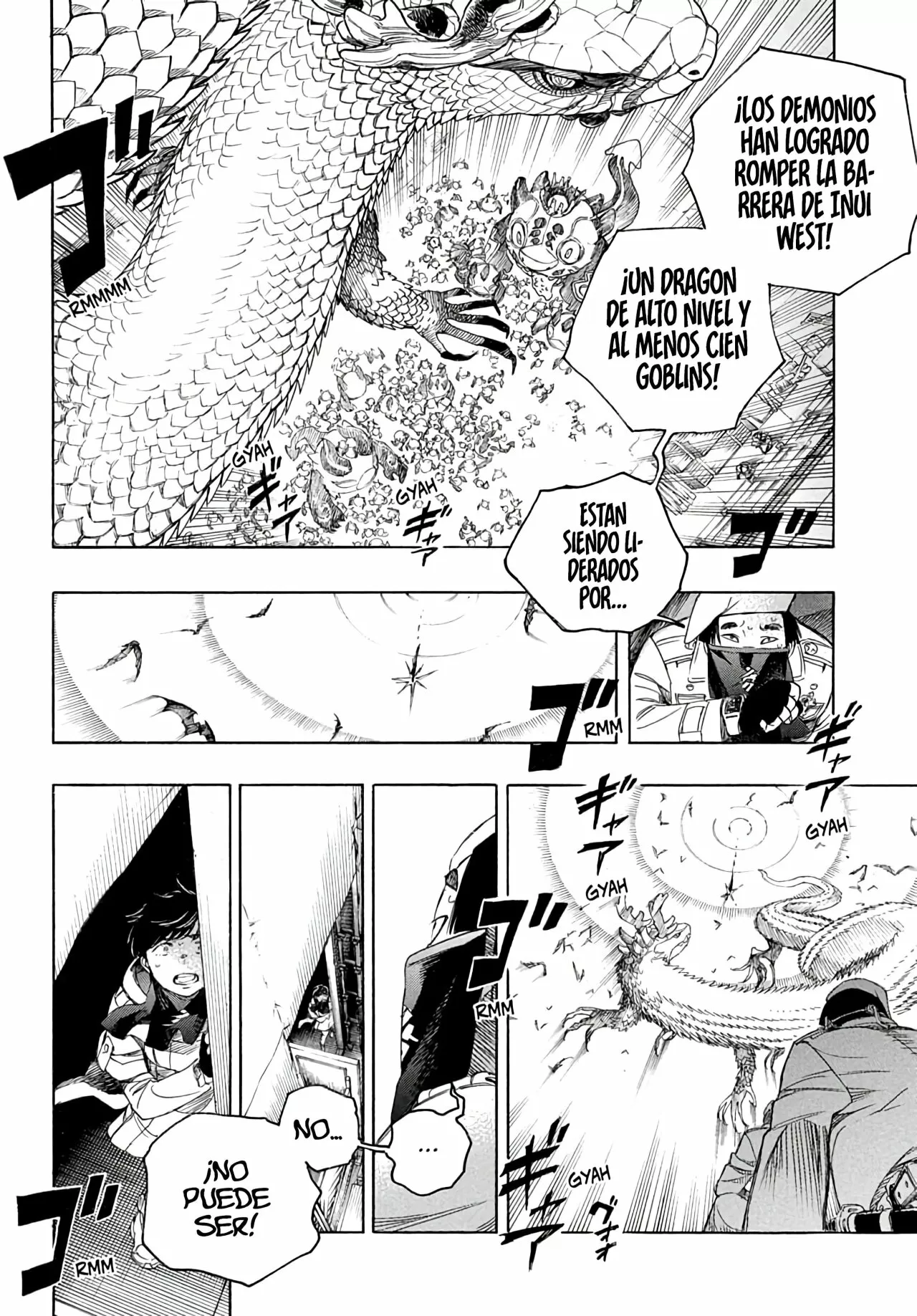 Página 42 del Manga