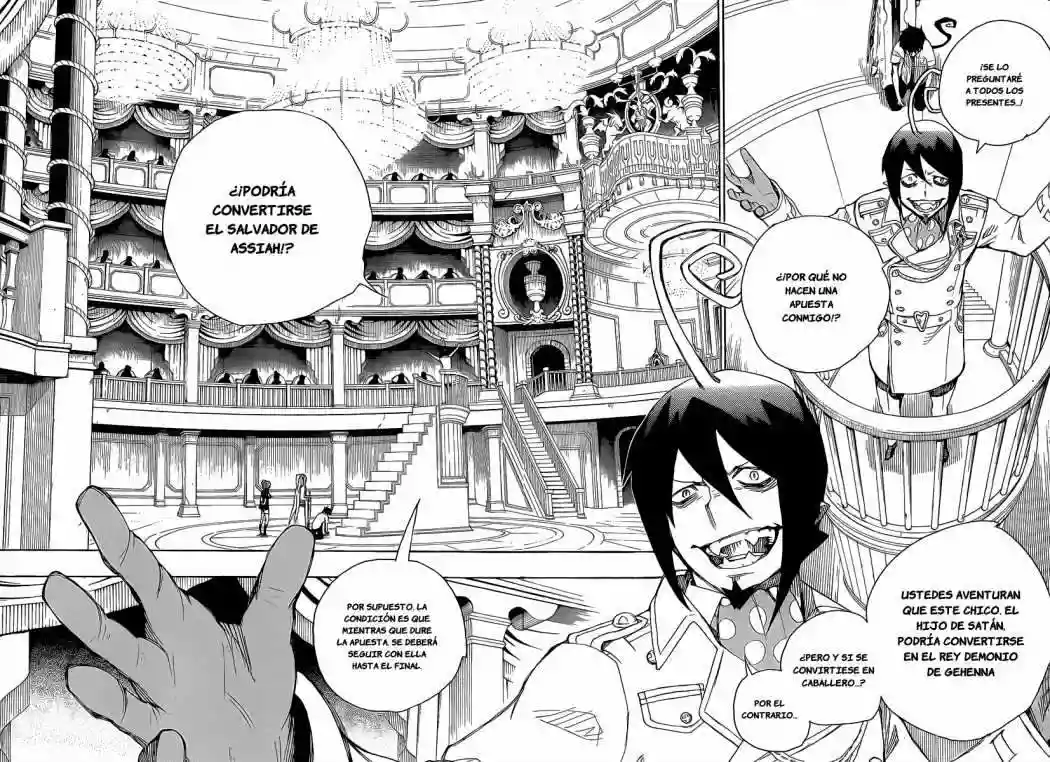Página 32 del Manga