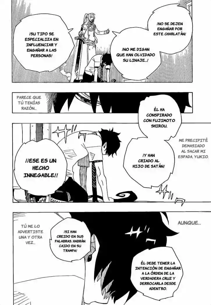 Página 33 del Manga