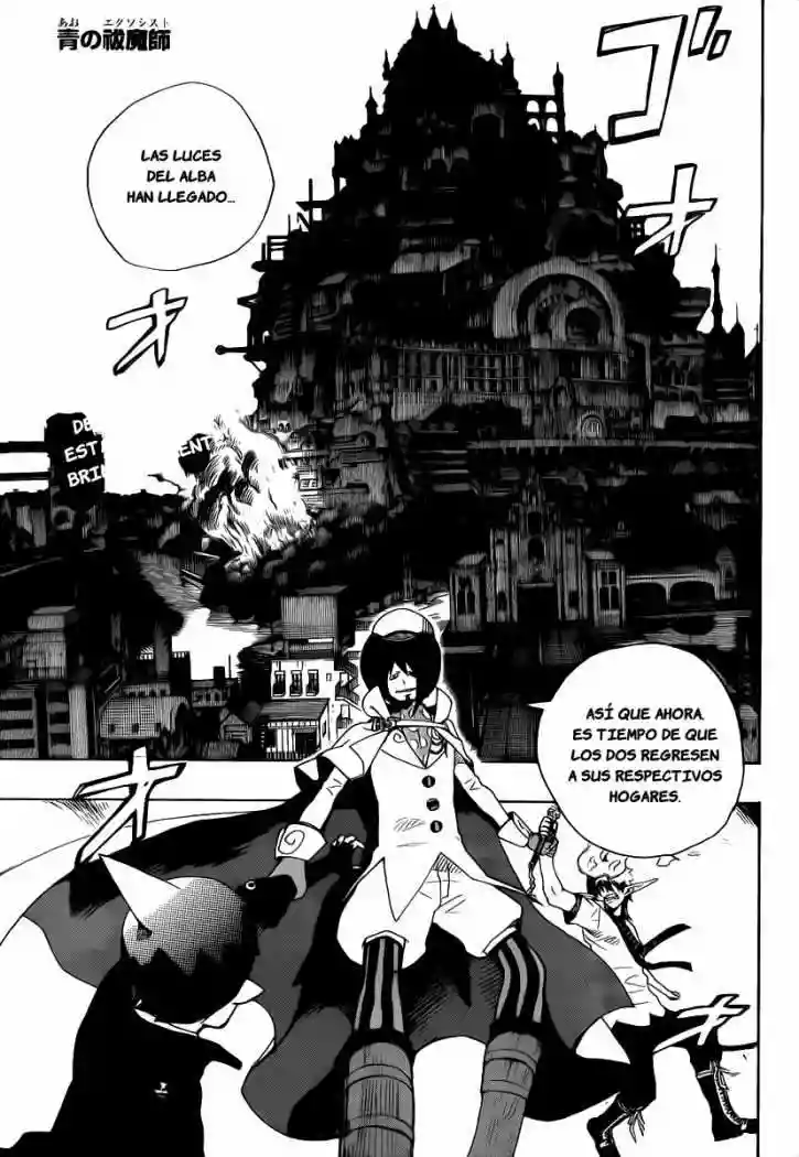 Página 41 del Manga