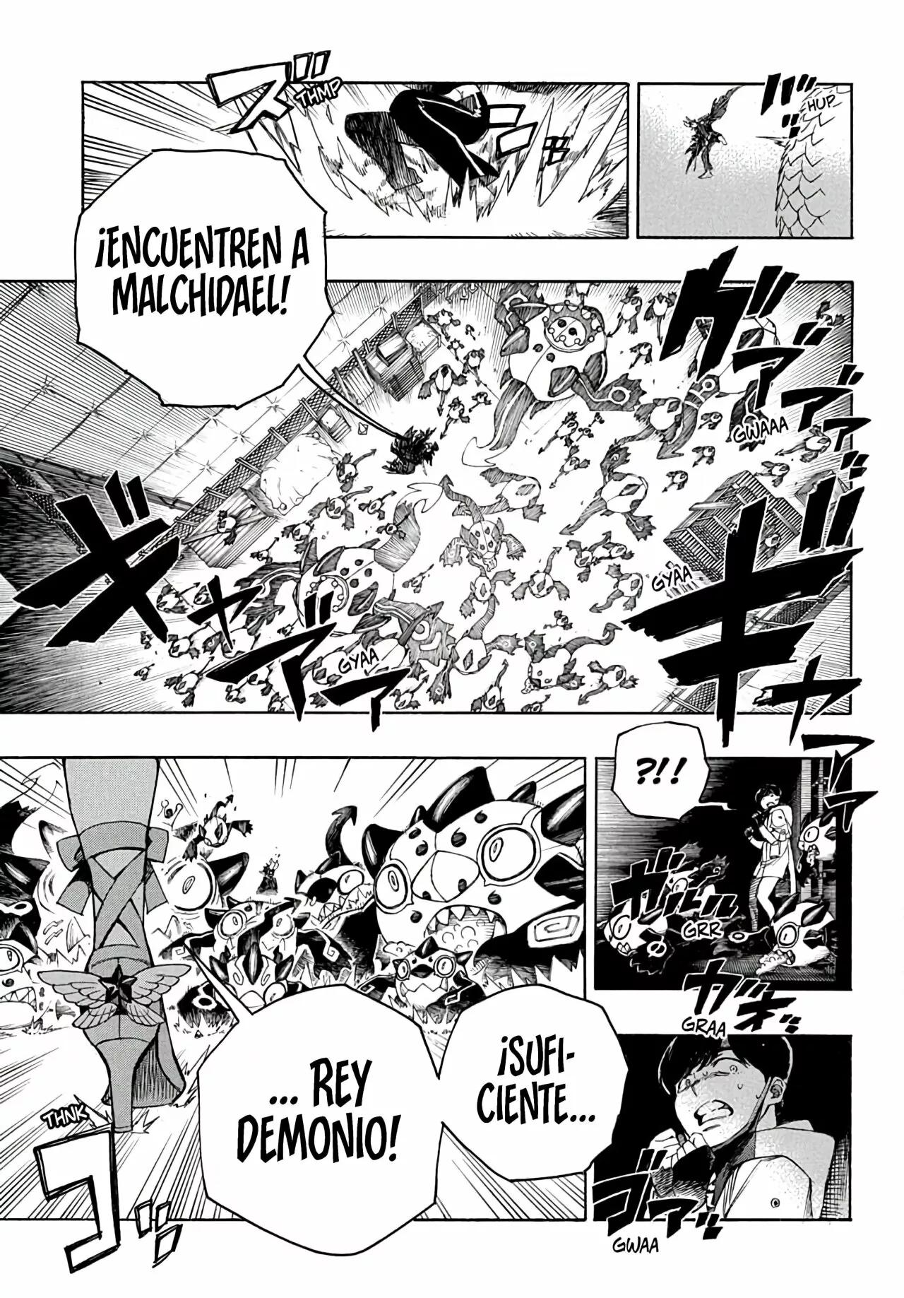 Página 5 del Manga