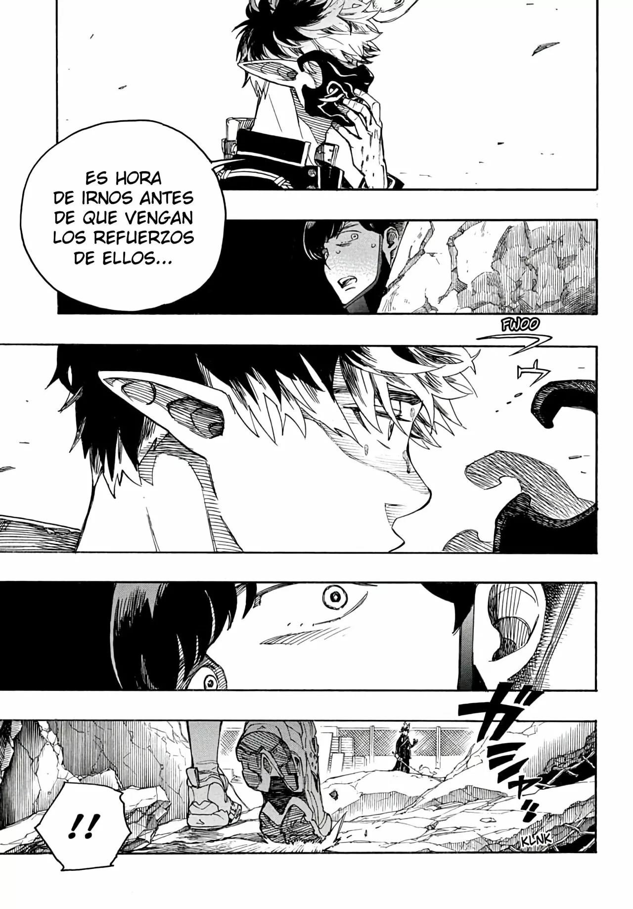 Página 17 del Manga