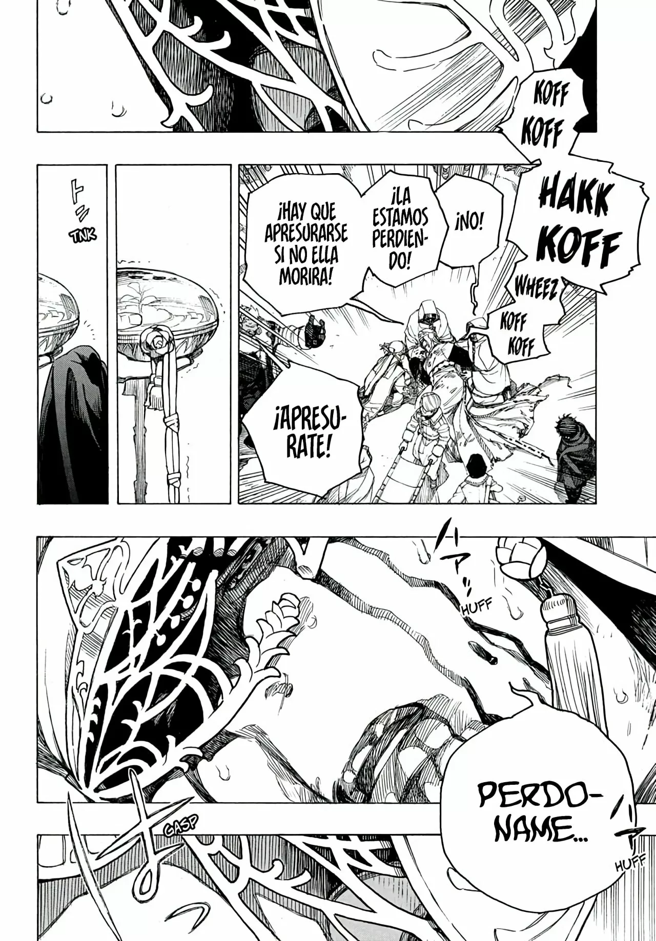 Página 23 del Manga