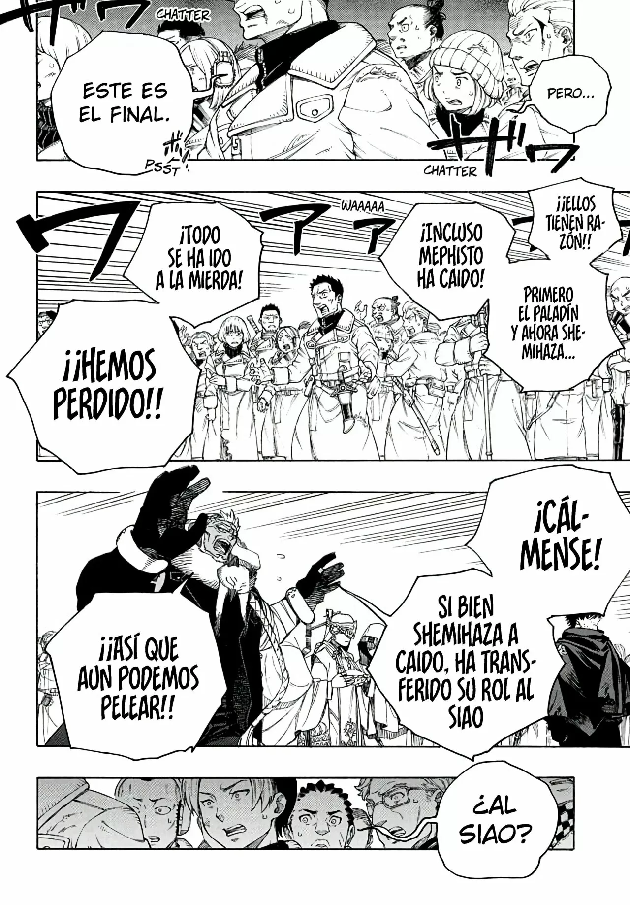 Página 25 del Manga