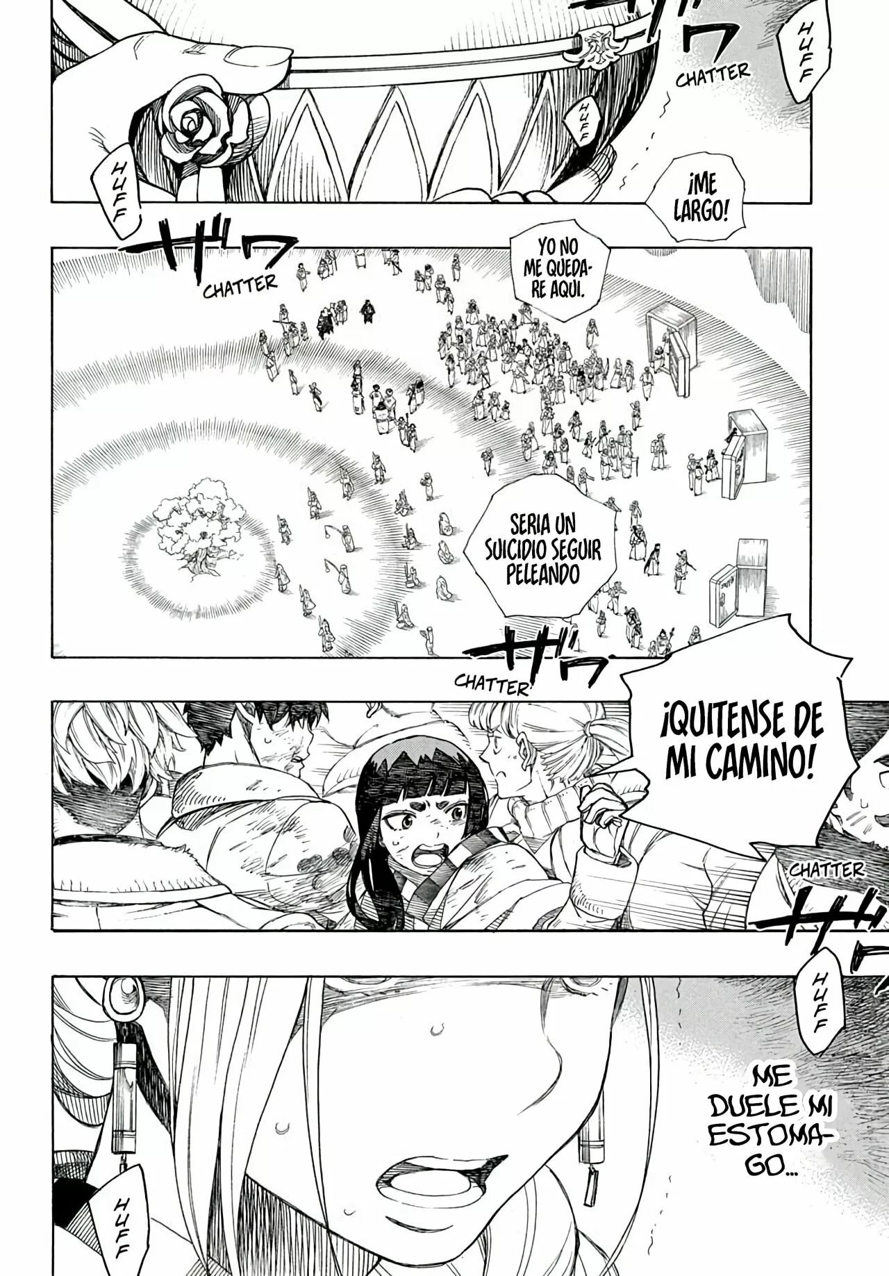 Página 33 del Manga