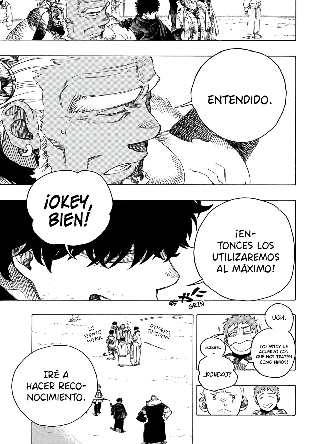 Página 13 del Manga