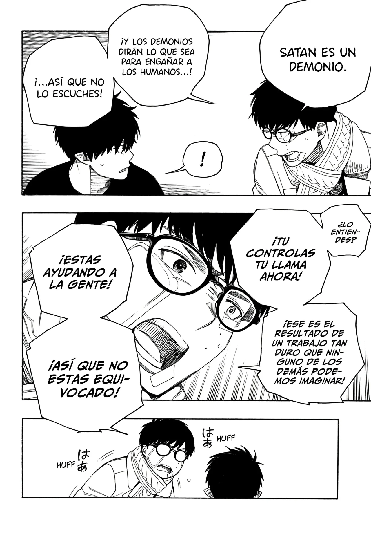 Página 33 del Manga
