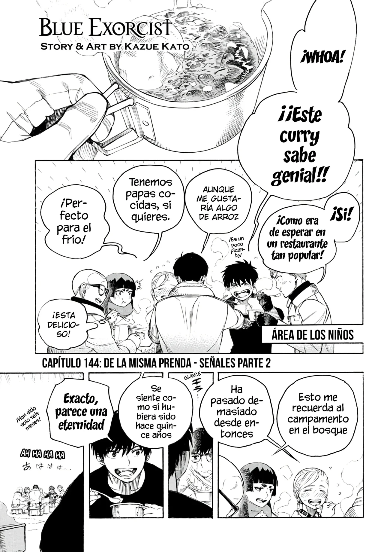 Página 3 del Manga