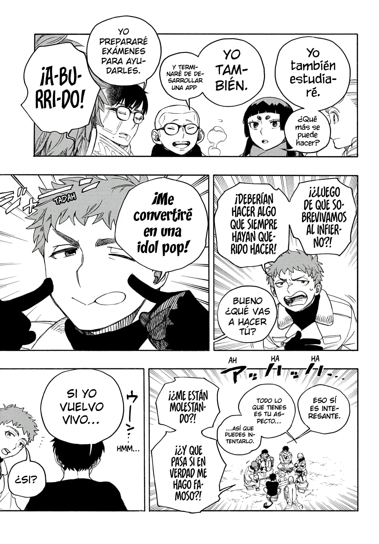 Página 11 del Manga