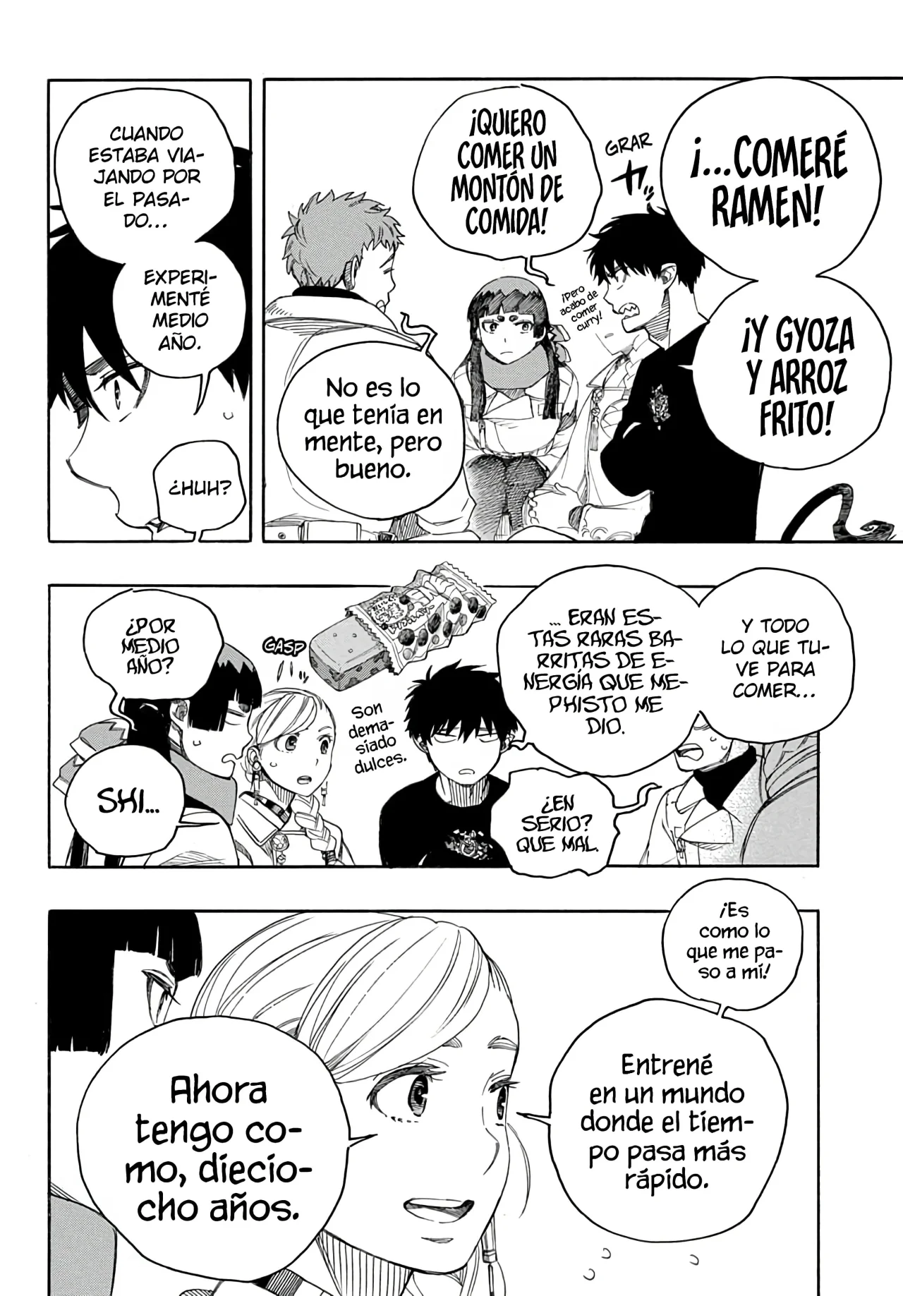 Página 12 del Manga