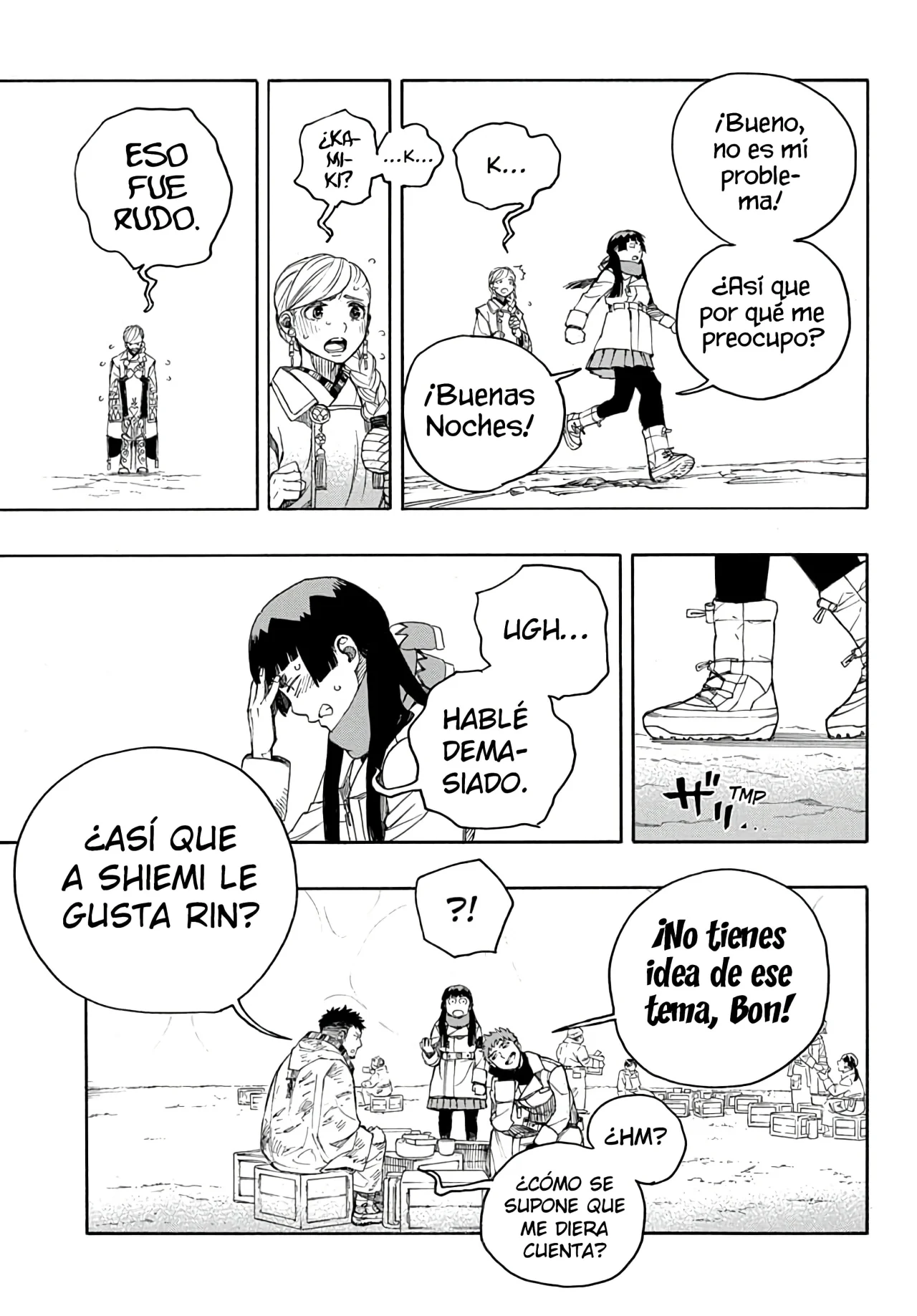 Página 19 del Manga