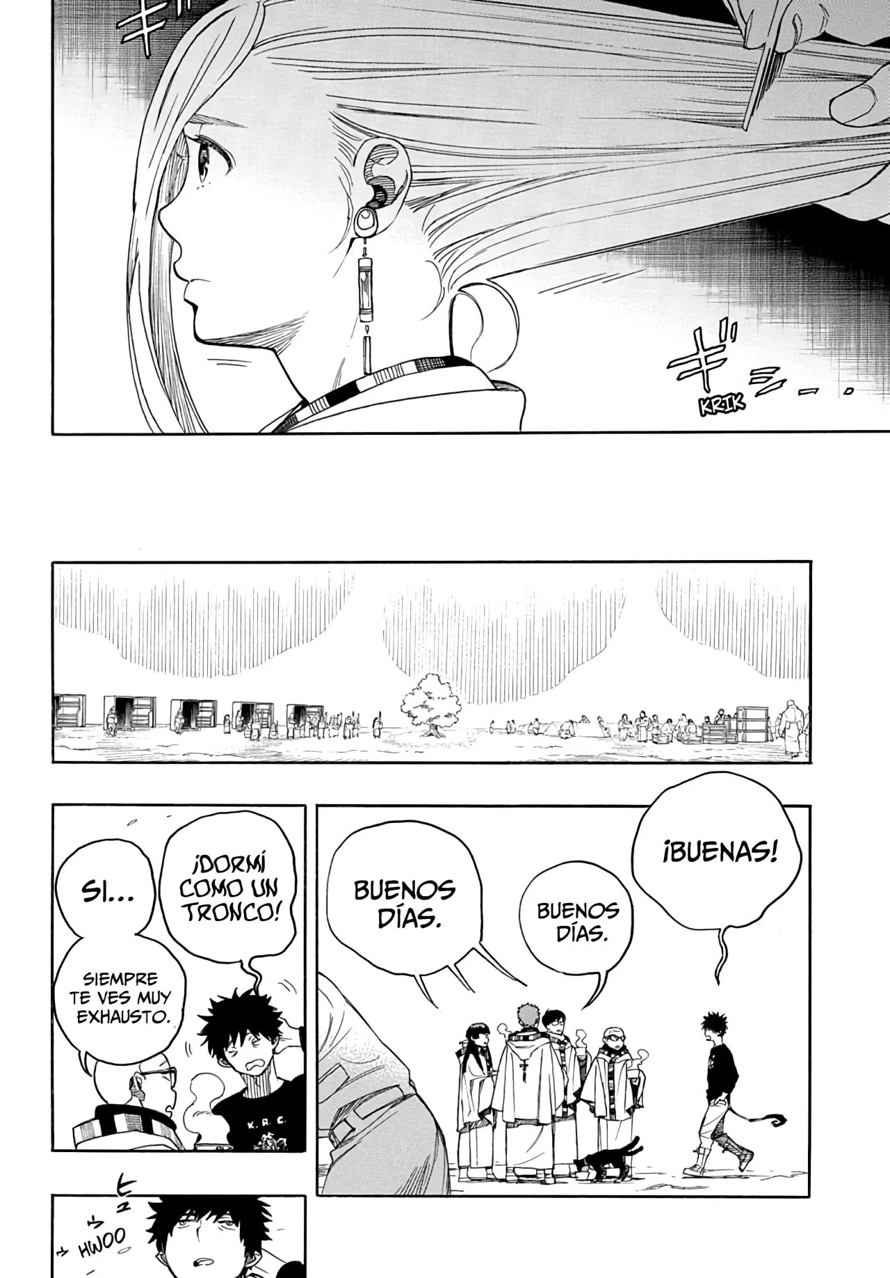Página 4 del Manga