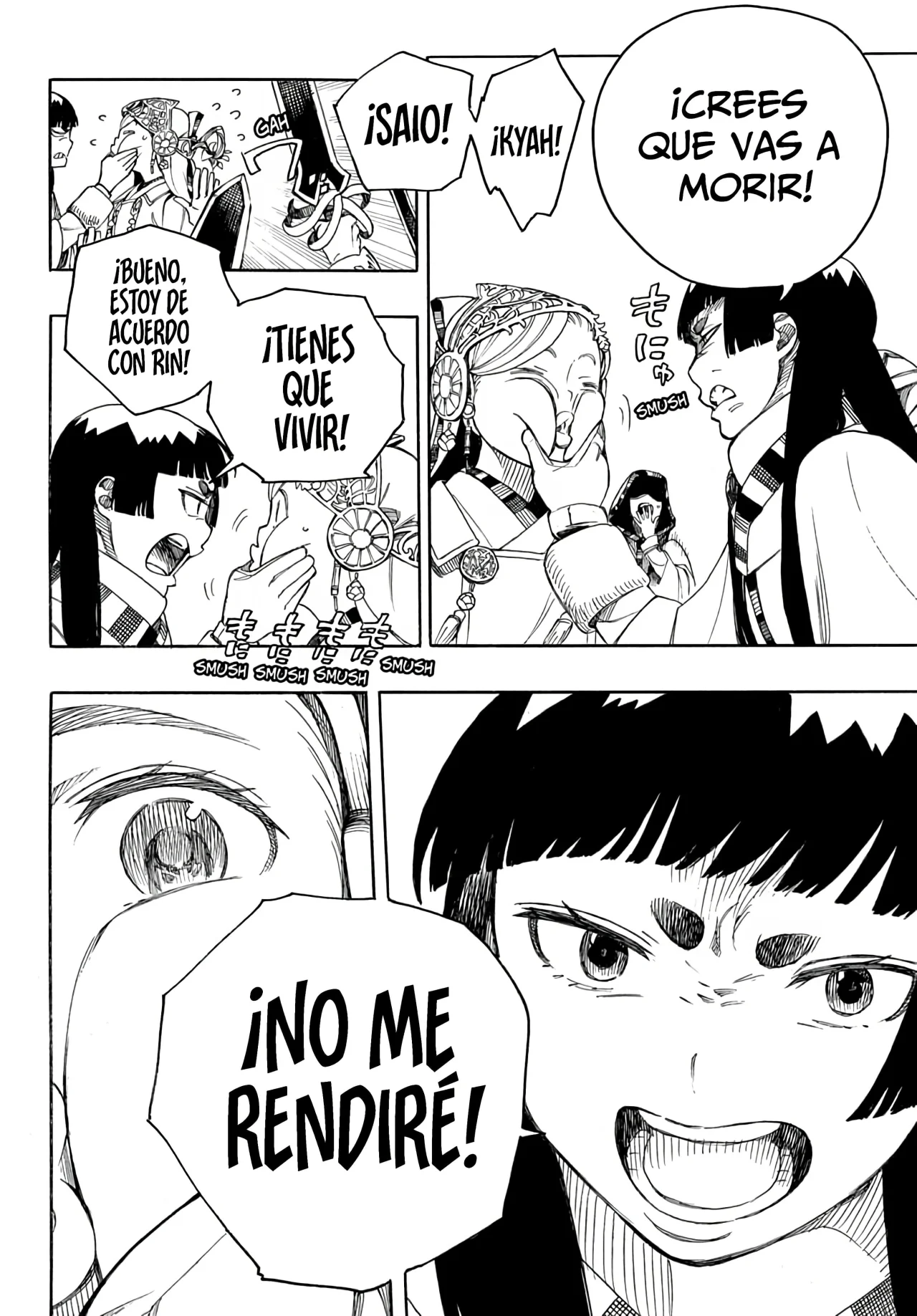 Página 24 del Manga