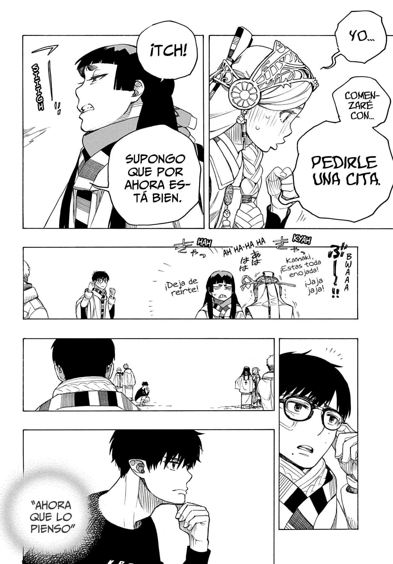 Página 26 del Manga