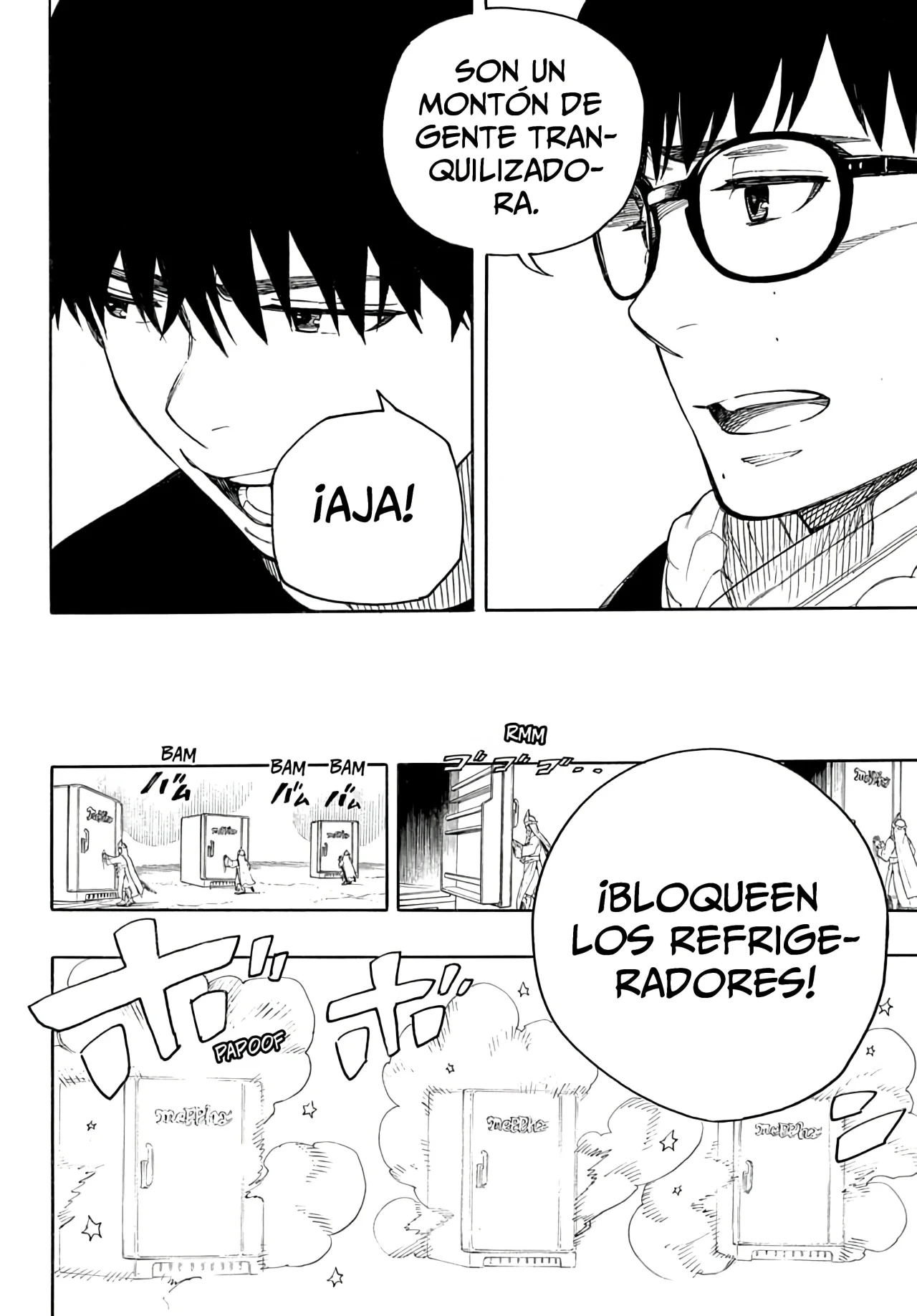 Página 32 del Manga