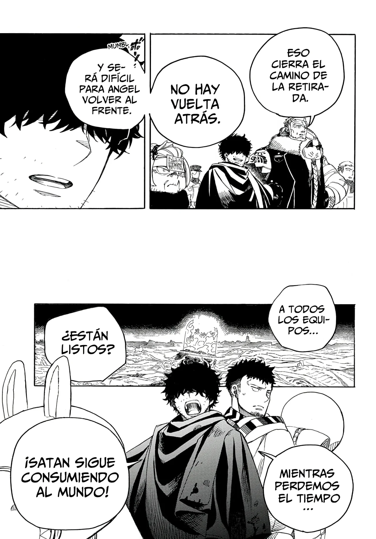Página 33 del Manga