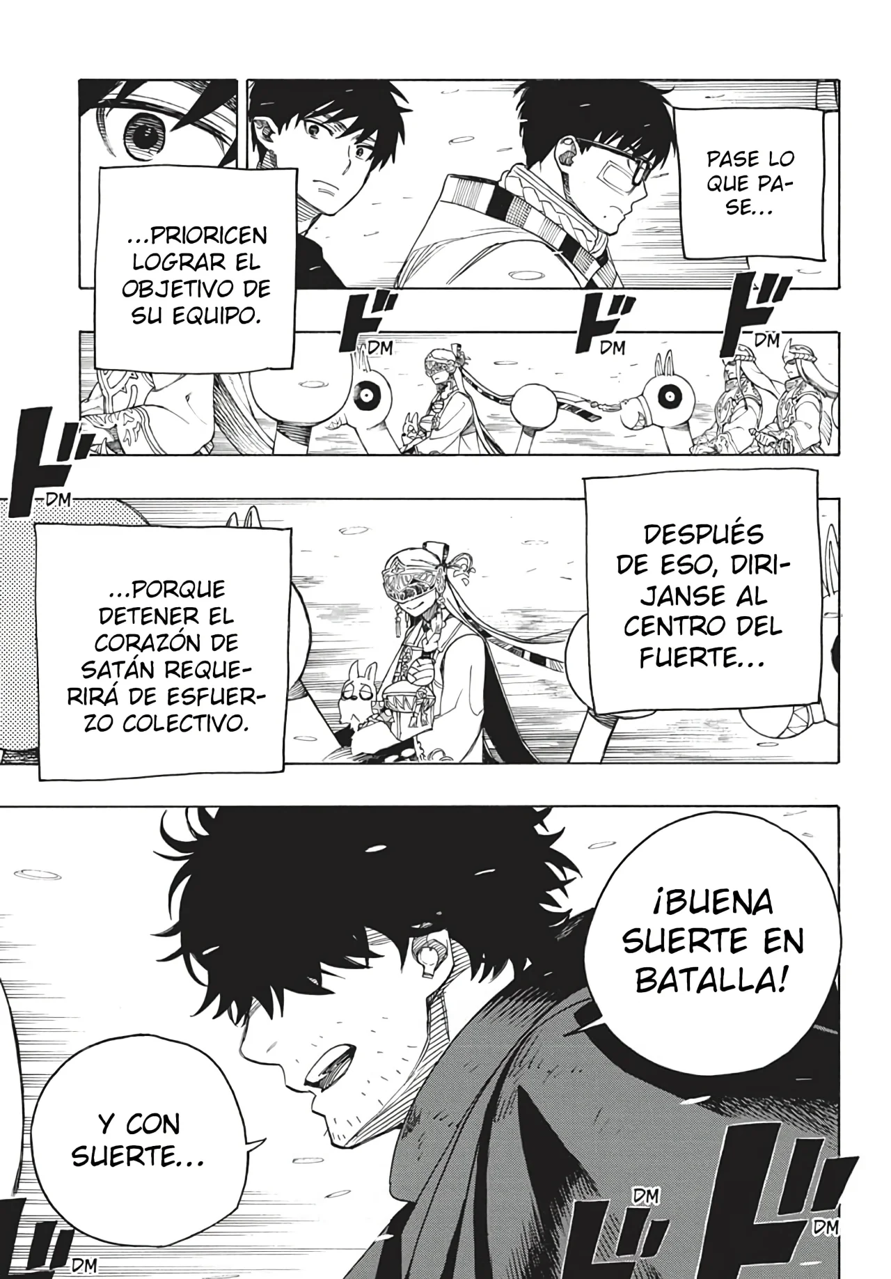Página 5 del Manga