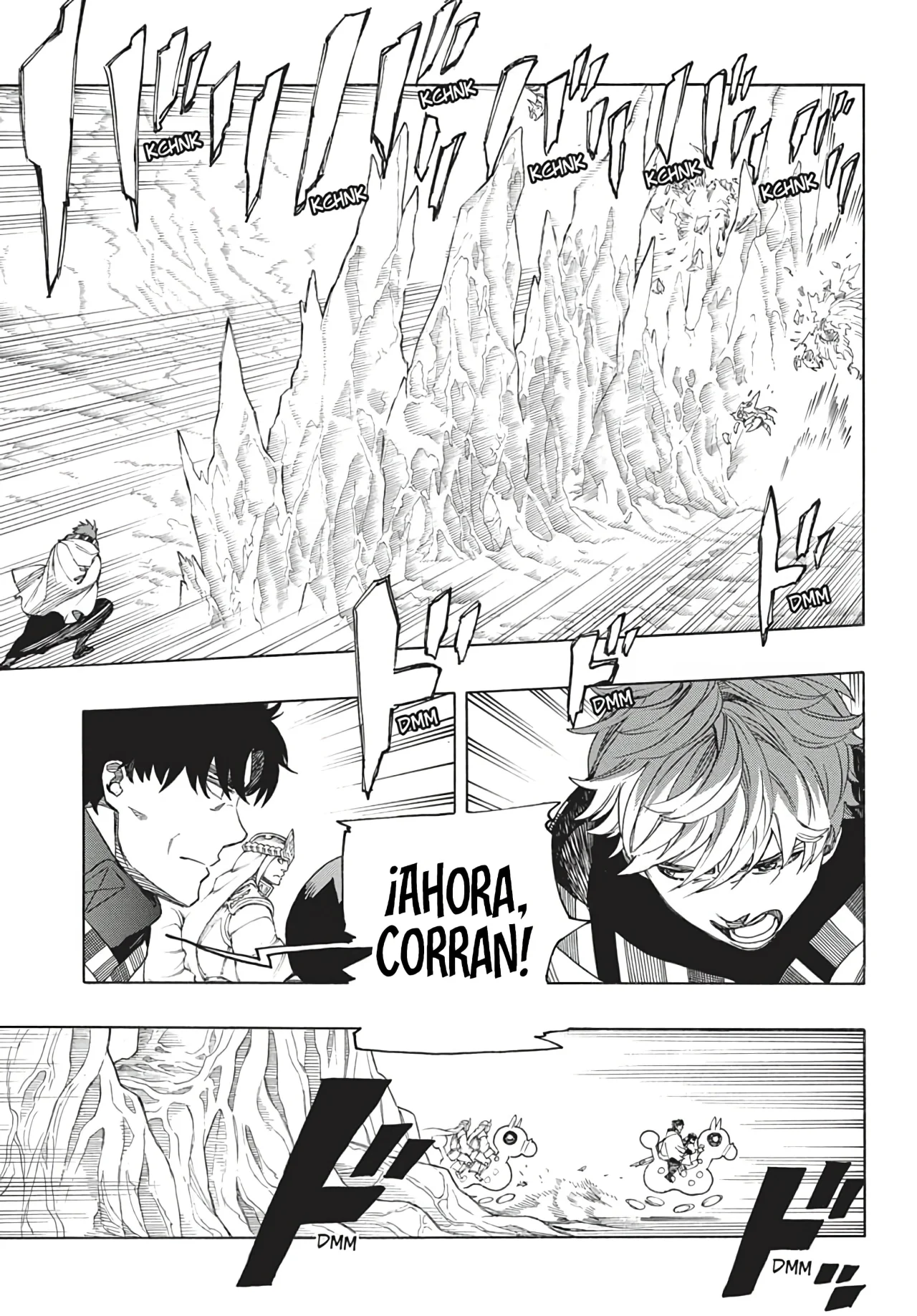 Página 29 del Manga