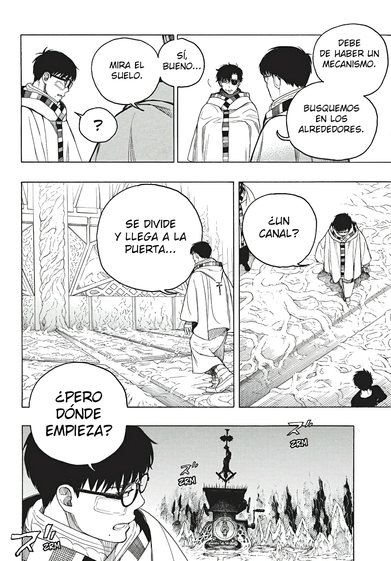 Página 12 del Manga
