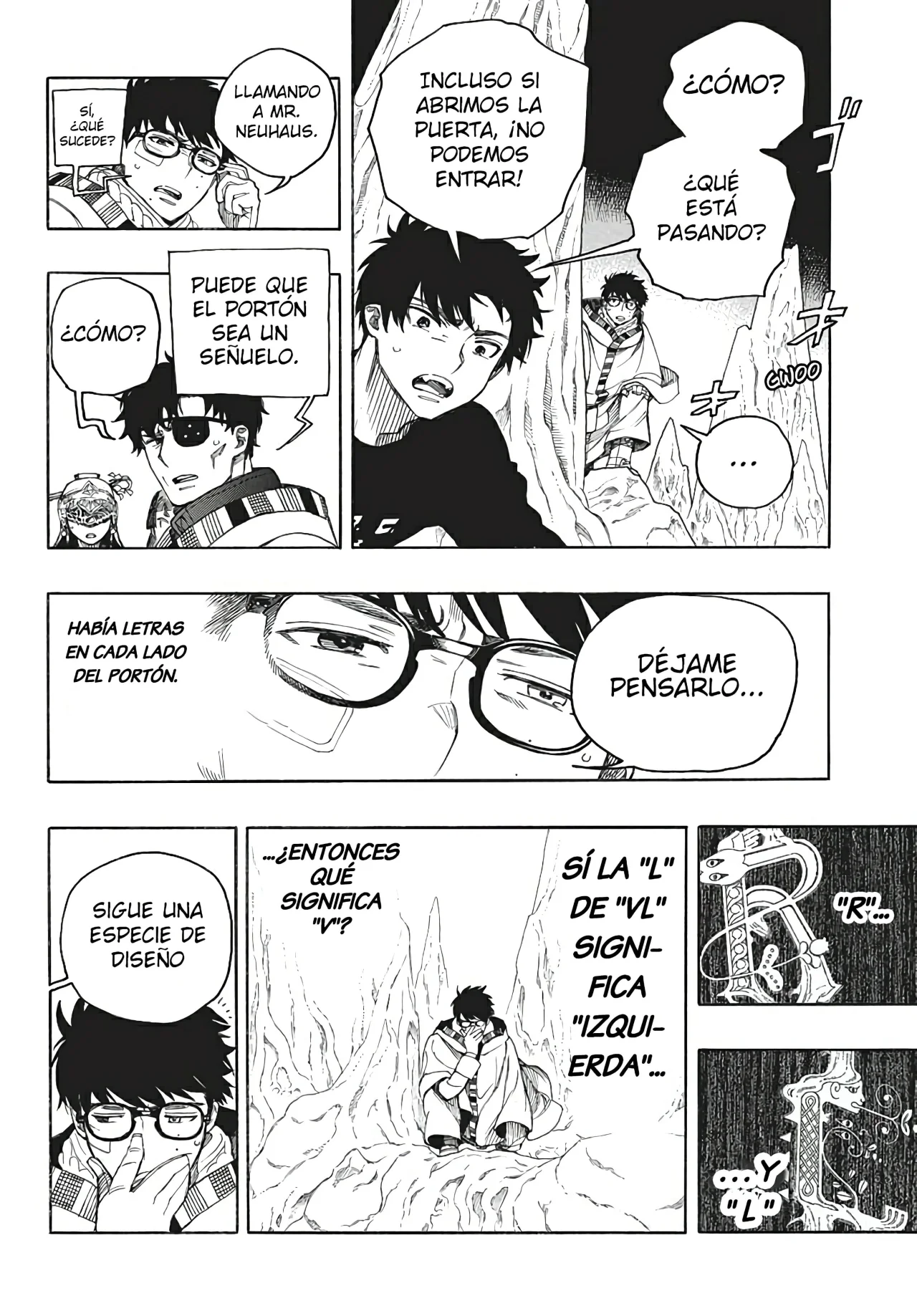 Página 26 del Manga