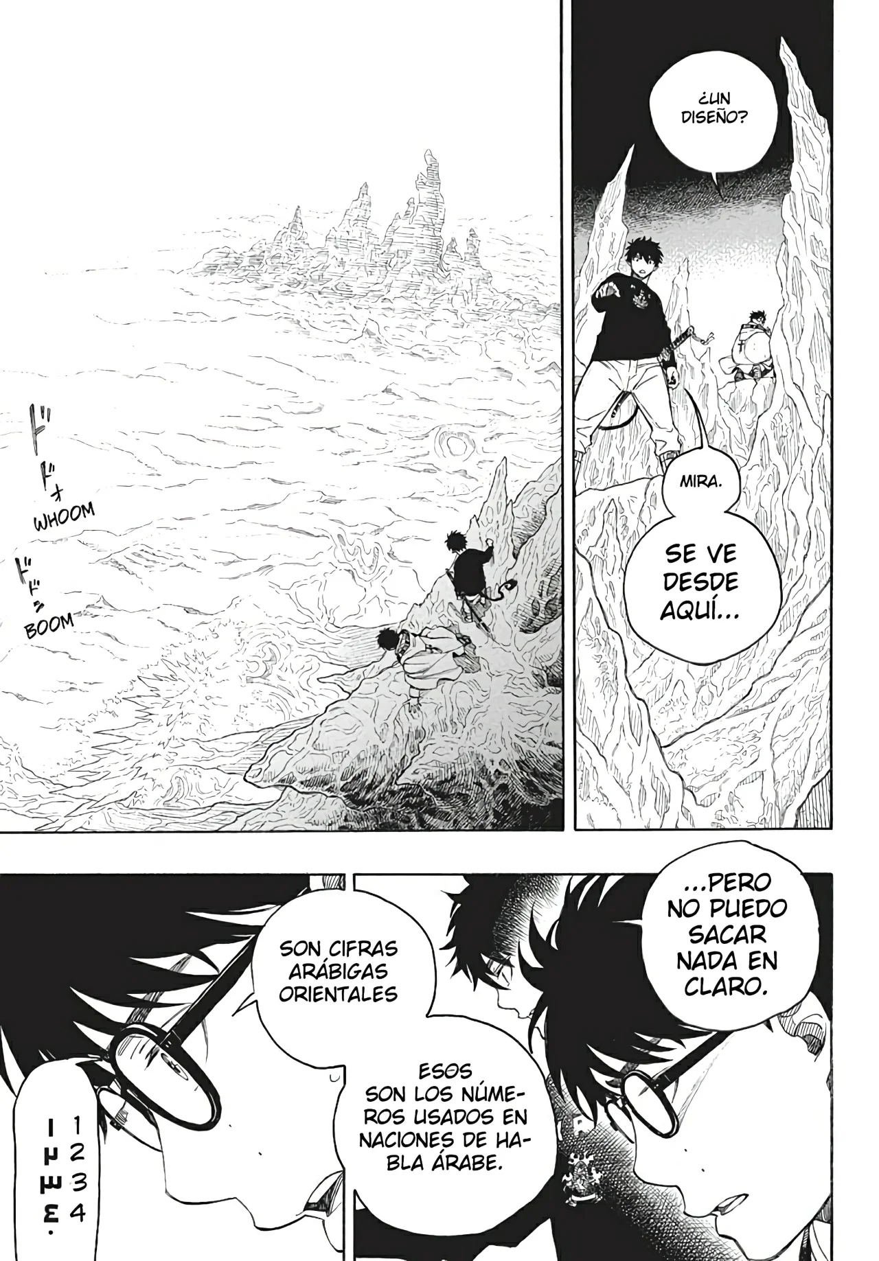 Página 27 del Manga