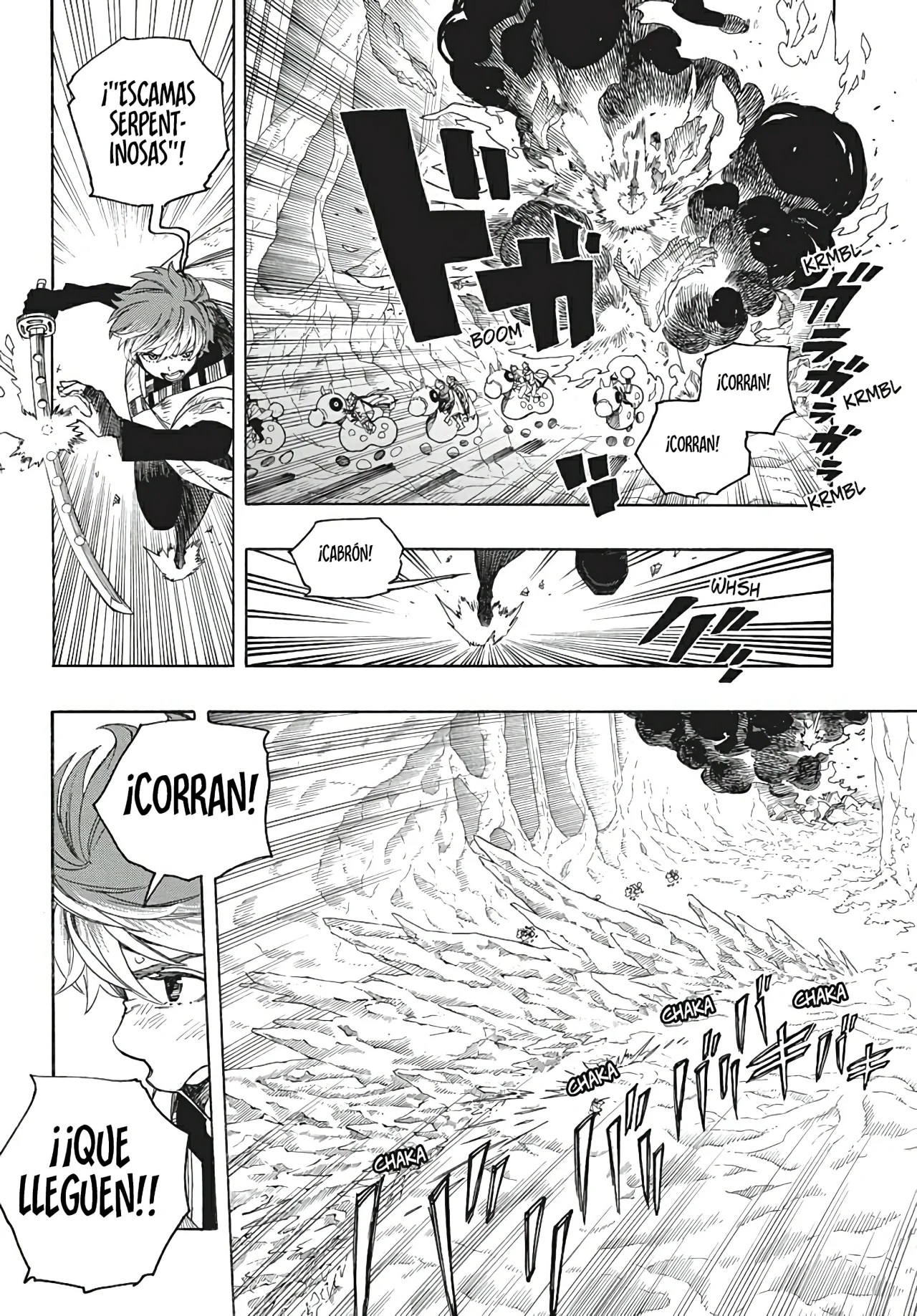 Página 34 del Manga