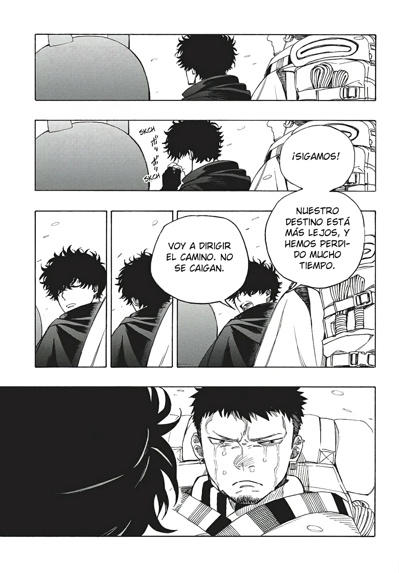 Página 42 del Manga