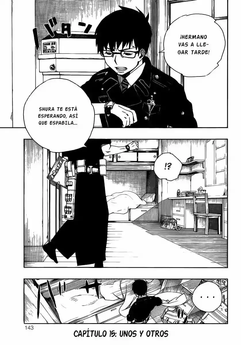 Página 1 del Manga