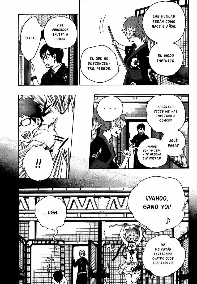 Página 25 del Manga