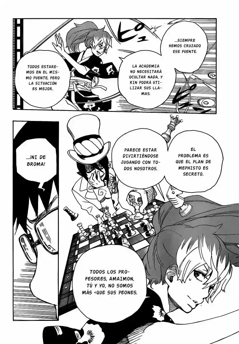 Página 32 del Manga