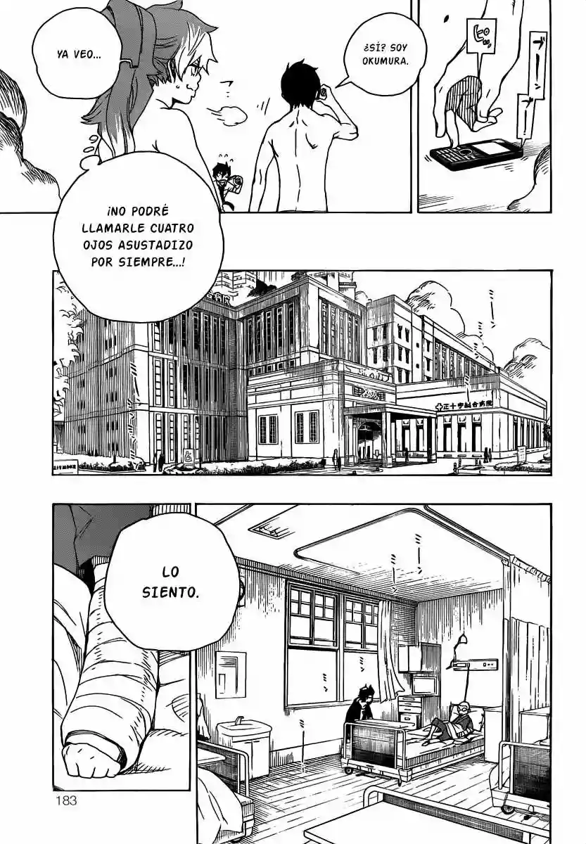Página 41 del Manga