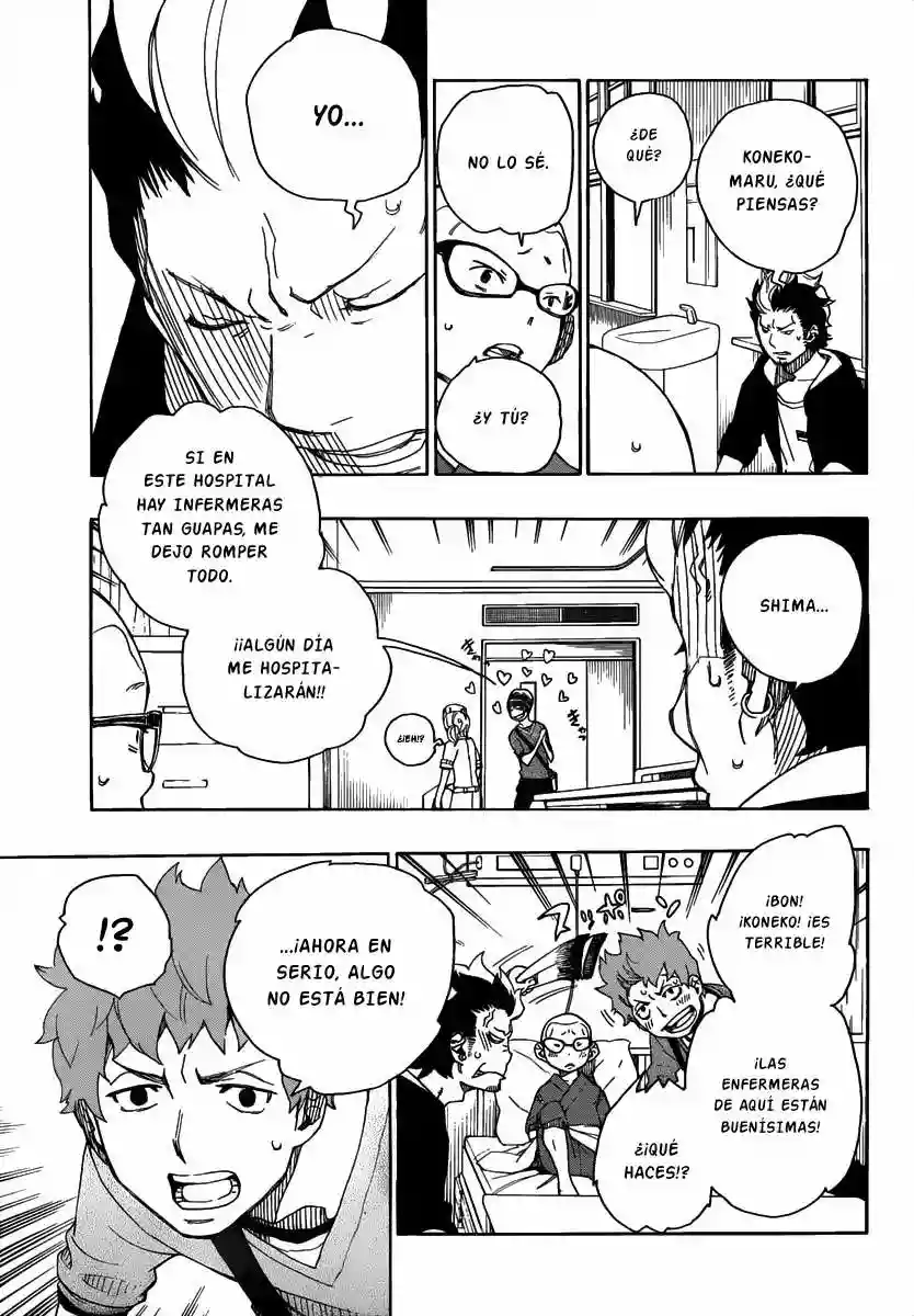 Página 43 del Manga