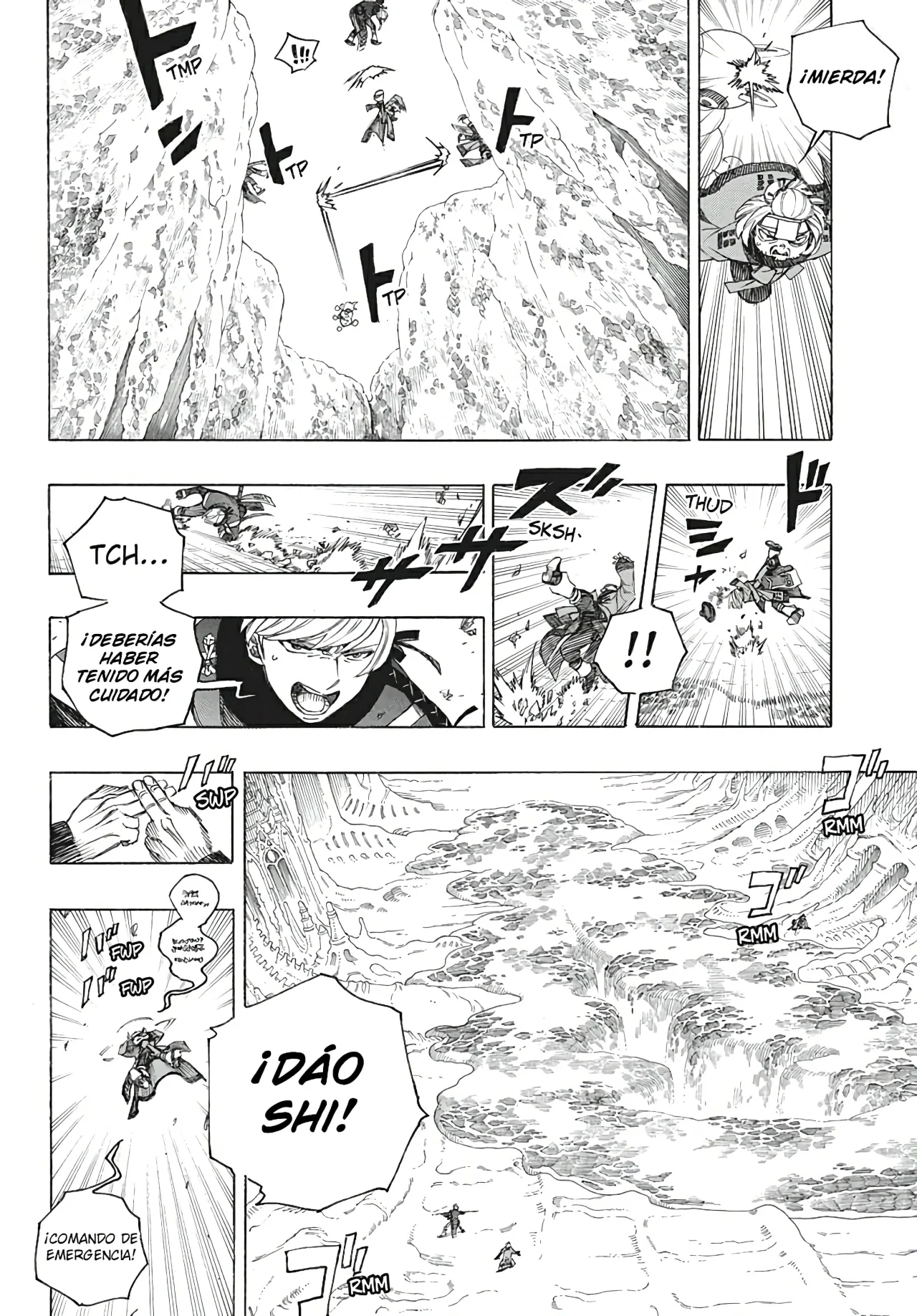 Página 24 del Manga