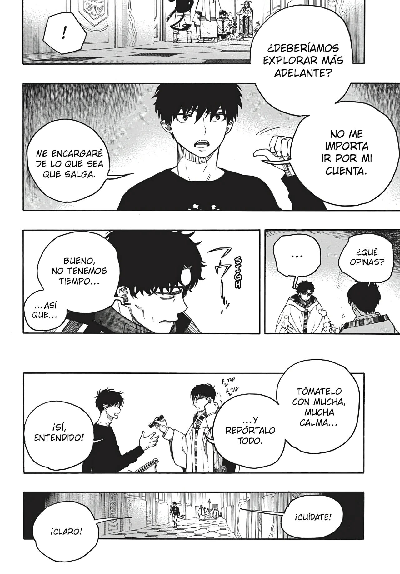 Página 12 del Manga